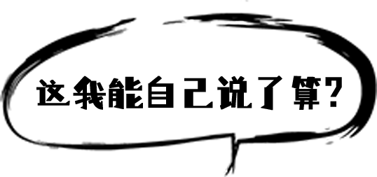 2024提前布局，人生剧本你来写丨超星12月话题精品书单