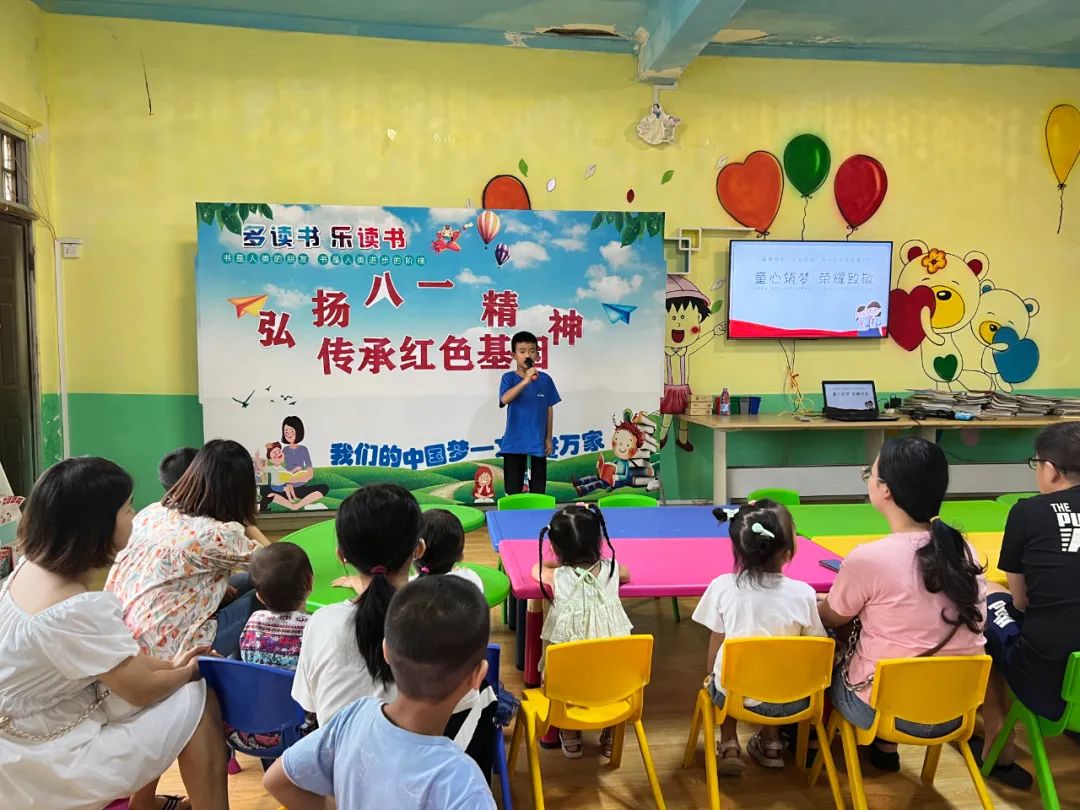 向最可爱的人致敬！灵山县图书馆举办八一建军节主题活动