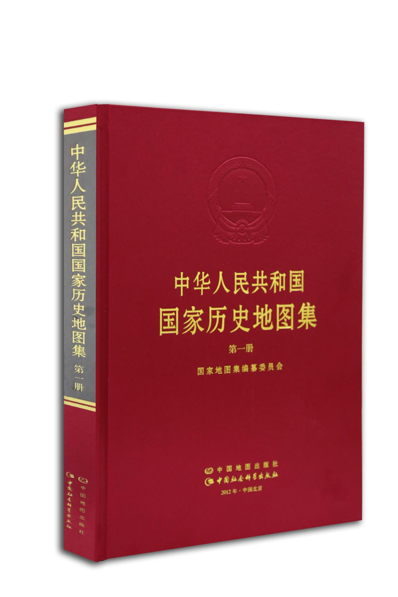 2025书单 | 地图史学研究