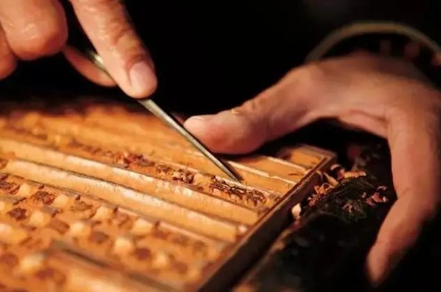 世界非遗看中国丨中国雕版印刷技艺——雕刻时光墨印千年